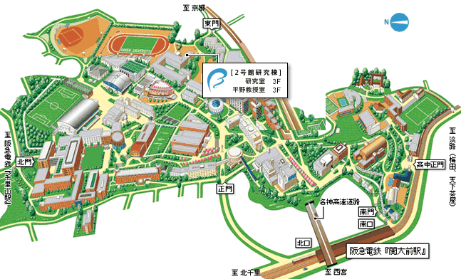 平野研究室地図