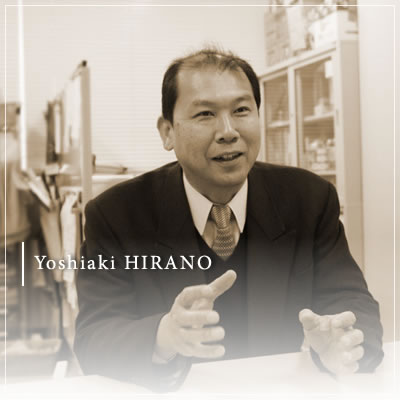 photo of HIRANO Yoshiaki